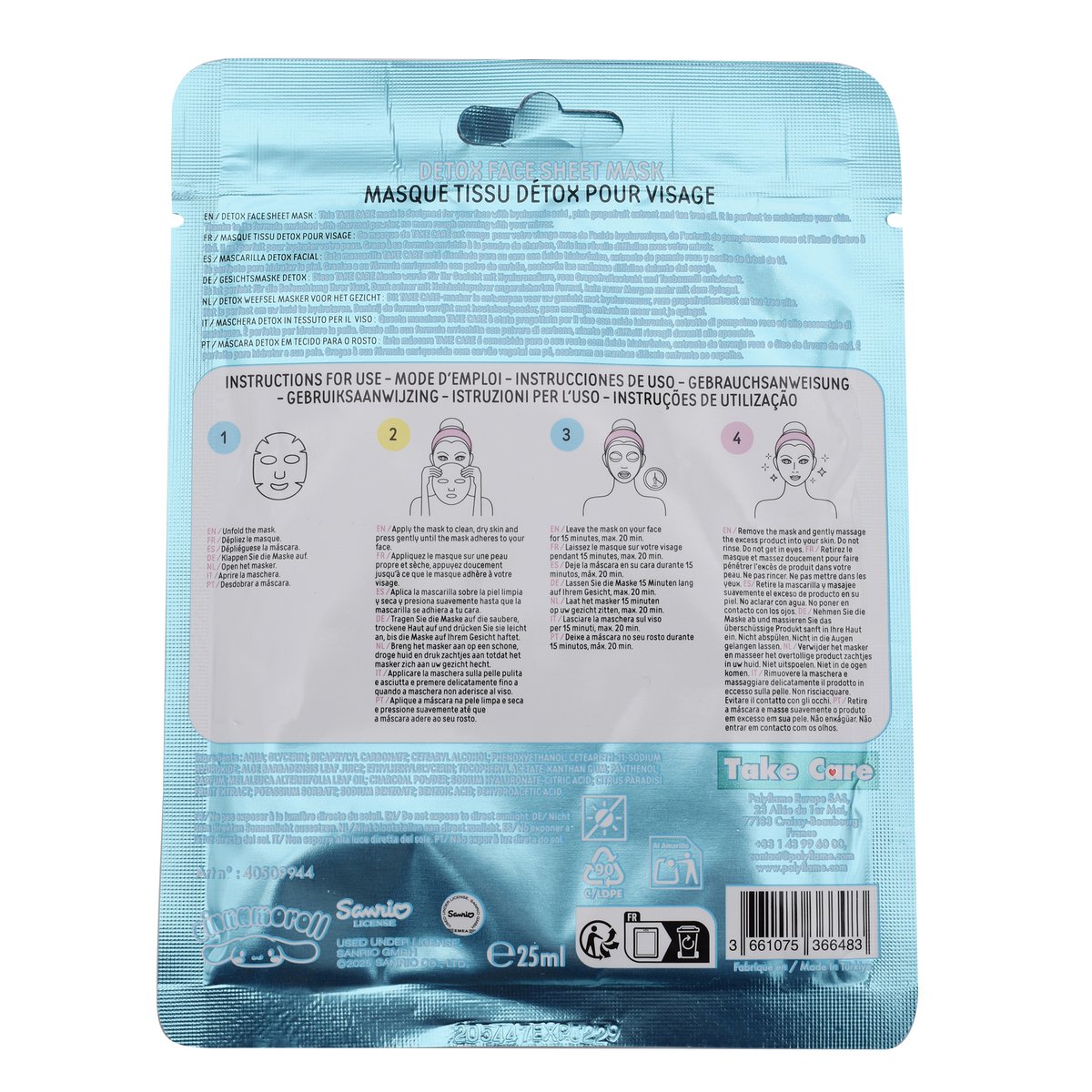Cinnamoroll- Masks for face - 25ml