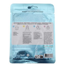 Cinnamoroll- Masks for face - 25ml