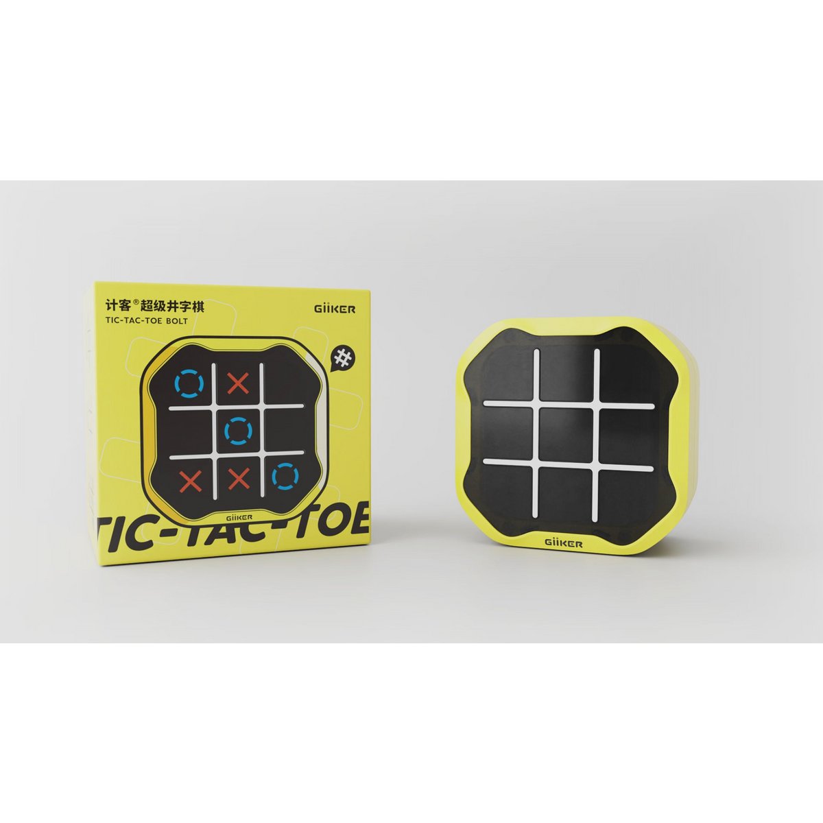 GiiKER Infinite Tic-Tac-Toe Bolt (3 games in 1)