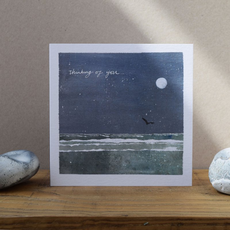 Tarjeta de condolencias 'Pensando en ti' (mar iluminado por la luna)
