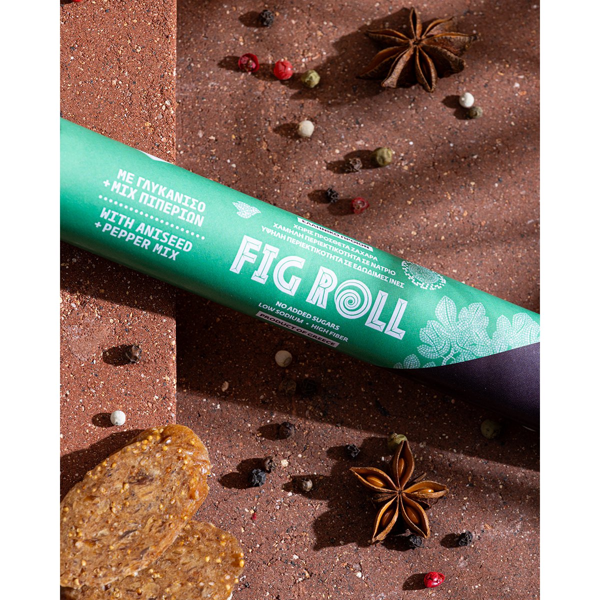KUMILIO Premium Fig Rolls 135g