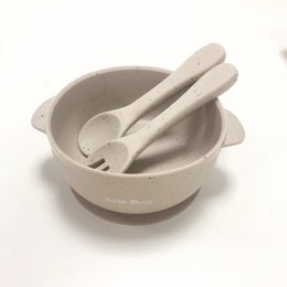 BOL A VENTOUSE ENFANT - COLLECTION MACHINES