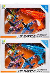 AIR BATTLE GUN PLANE SHOOTER