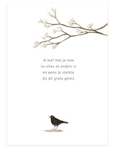 Postkarte | Mut