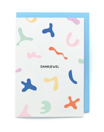 Dankjewel
