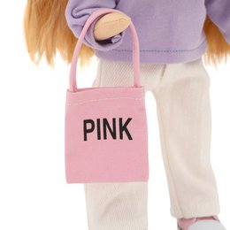 Weiches Spielzeug, süße Schwestern - sonnig in einem lila Pullover + Bonuszubehör (35 cm)