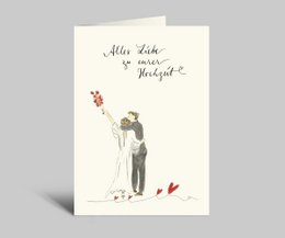 Folded wedding congratulations card with envelope, featuring a bride and groom illustration and a heartfelt message.