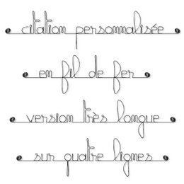 Phrase Déco Murale en fil de fer à personnaliser - 4 lignes (20 caractères par ligne)