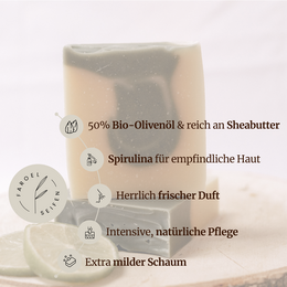 'Ginger Lime' | Hand & body soap