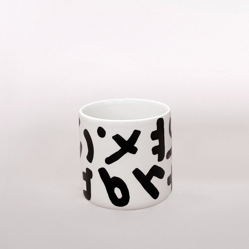 Becher Tokyo - vulcano black