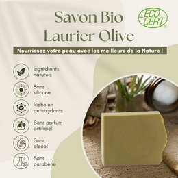 Økologisk laurbær- og olivensæbe Naturlig skånsom renser og fugter ideel til følsom og tør hud