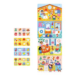 Colorful puzzle with various home-themed images, suitable for children ages 3 and up. Includes shapes, patterns, and objects commonly found in a home environment.