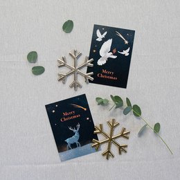 Cartolina di Natale "Notte stellata"