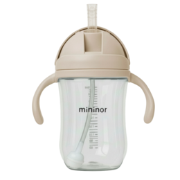 Trinkhalmflasche 330ml „Cloudy Morning“