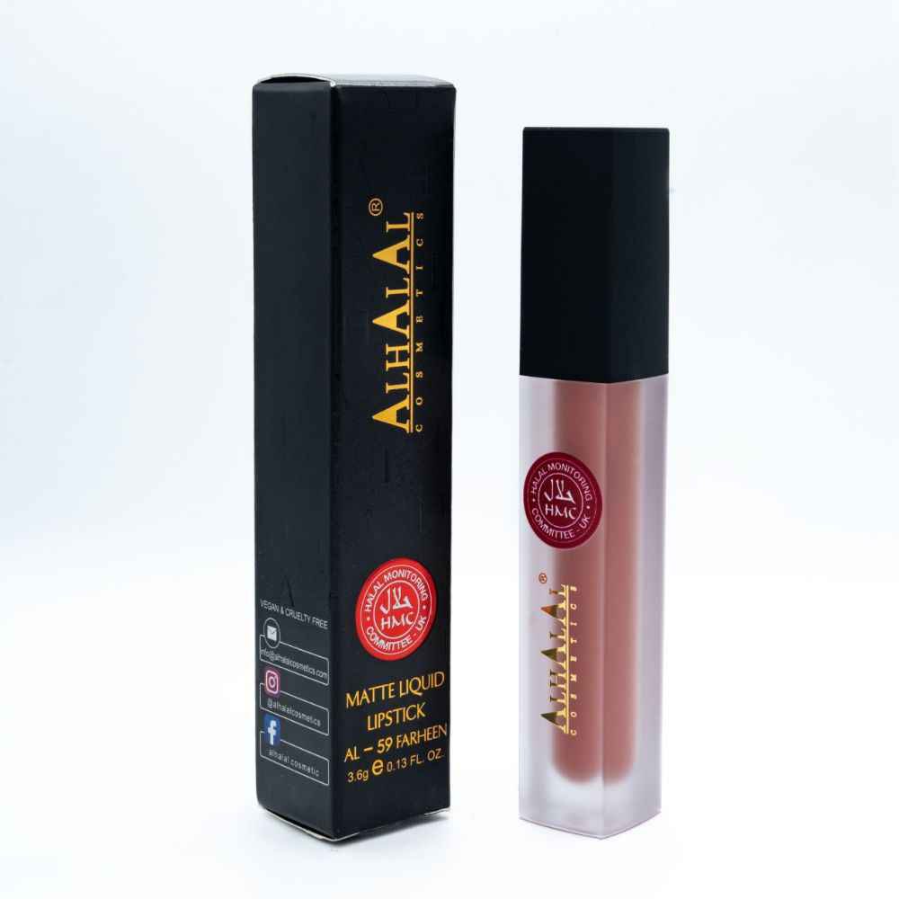 Al-59 Farrene Brown shiny lipstick