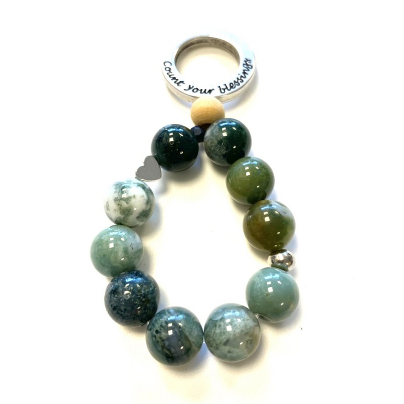 Keychain Indian Agate