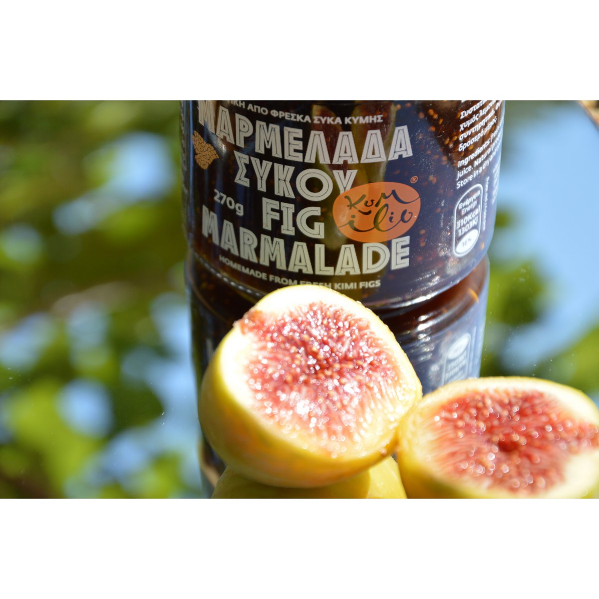 KUMILIO Premium Håndlavet Figenmarmelade 270g