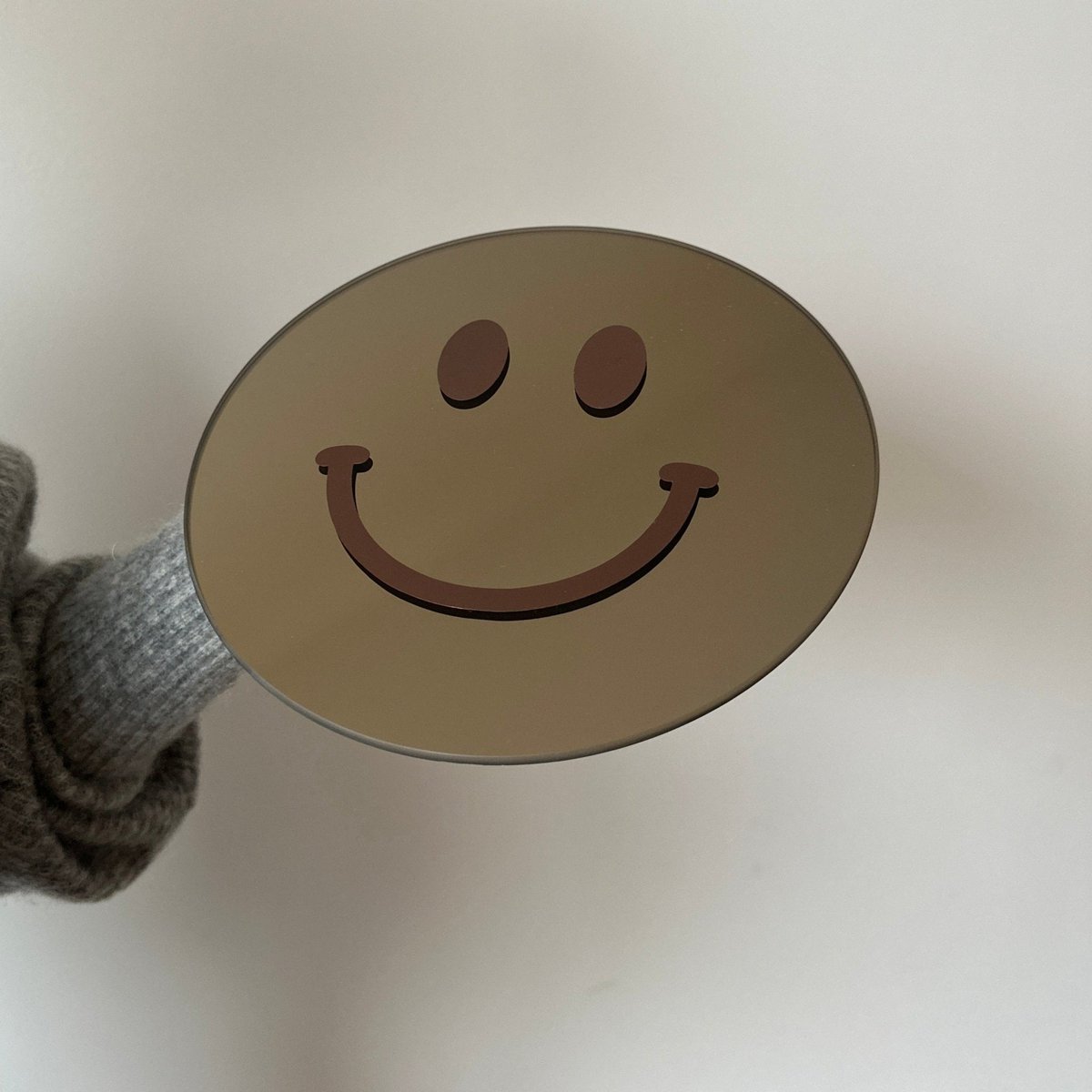 Det lille brune smil