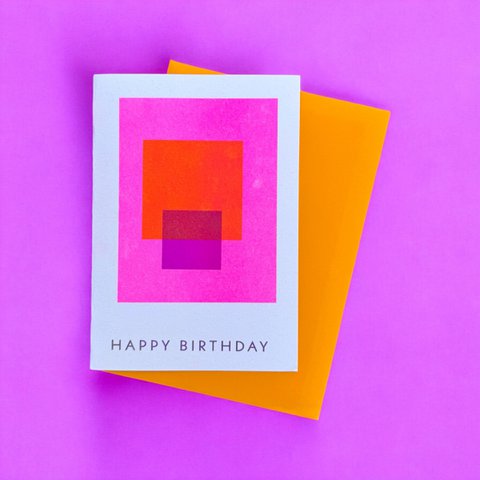 Bauhaus Quadrat 2
