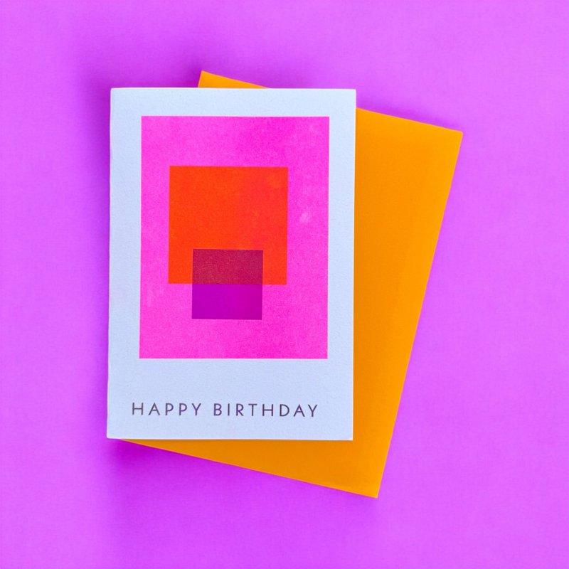 Bauhaus Quadrat 2