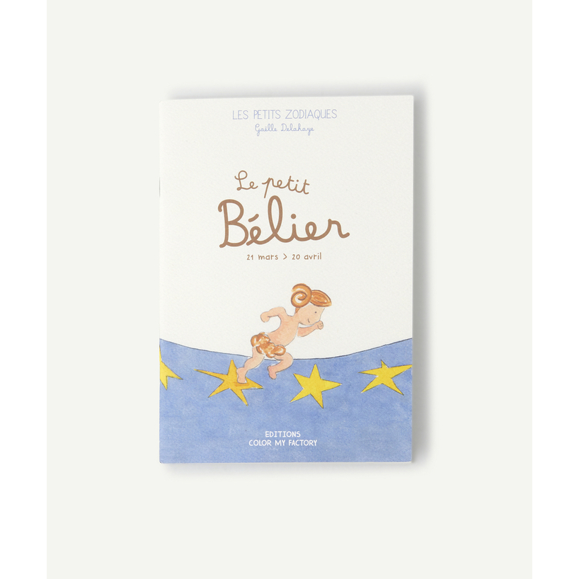 Little Aries - birth and birthday gift