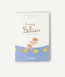 Kleiner Widder - Geburts- und Geburtstagsgeschenk