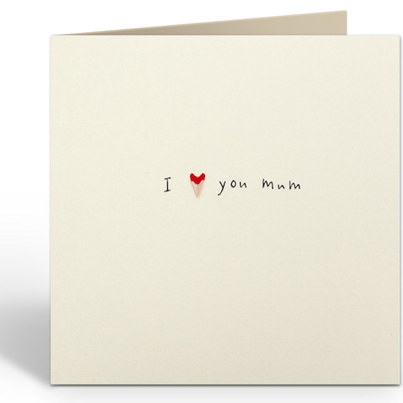 PSC092 – MUTTERTAG „LOVE YOU“