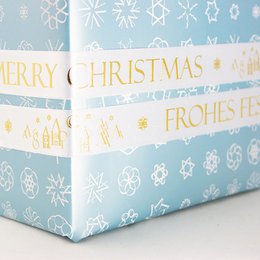 Satin ribbon Merry Christmas (2 m)