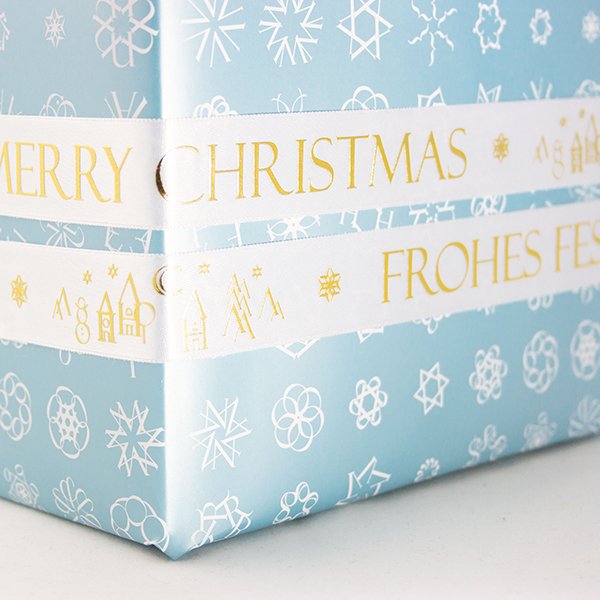 Satin ribbon Merry Christmas (2 m)