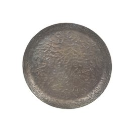 Vassoio metallico decorativo, 39x39 cm, decosiluet