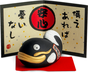 Edo Lucky Charm Kikkervis, 8x5x5cm, black