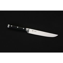 IZUMI ICHIAGO - 5 pièces Set de couteaux Santoku "Professional Chef Knives" avec porte-couteau magnétique en bambou