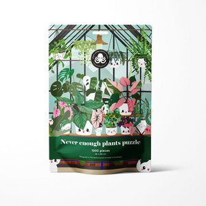 Puzzel Tuinkas met planten - Legpuzzel 1000 stukjes