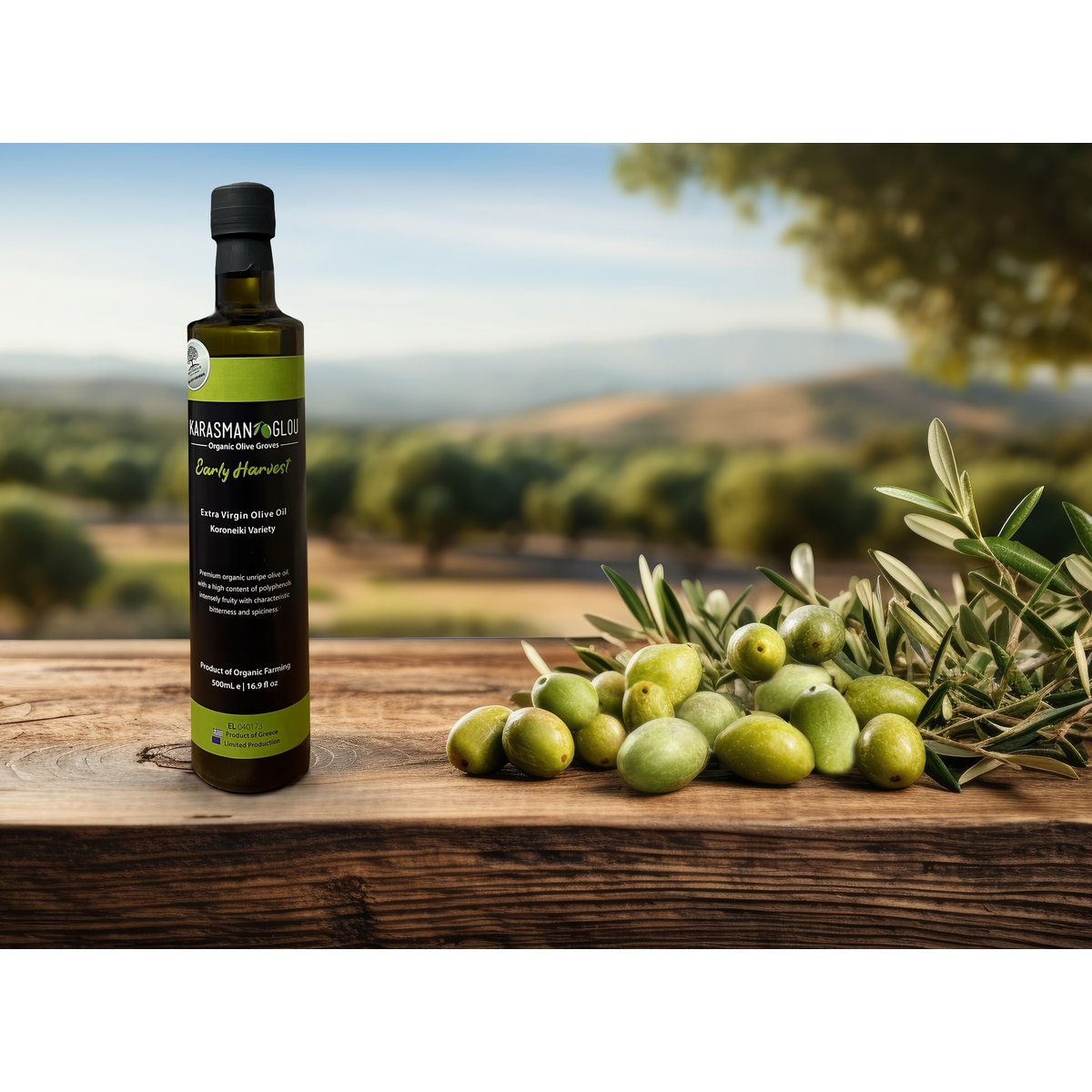 Karasmanoglou Early Harvest EVOO