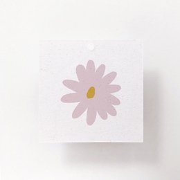 Hello August