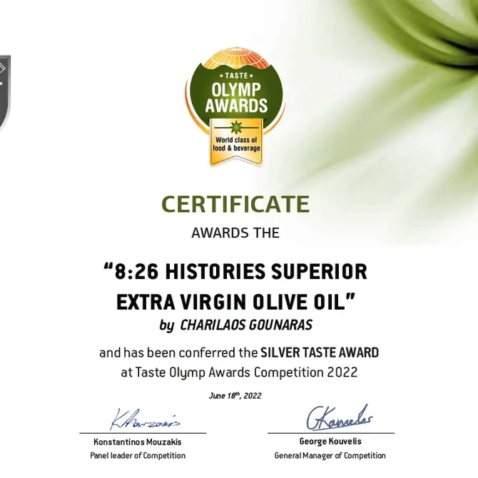 8:26 Historias Aceite de oliva virgen extra Mezcla de 500 ml Edición de lujo