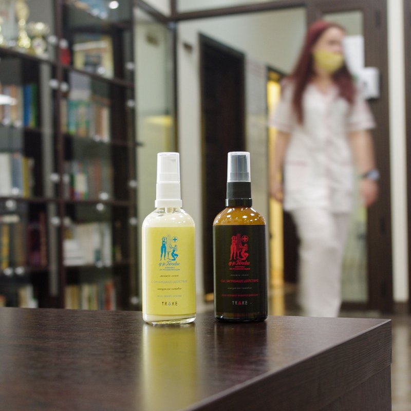 NATURAL BODY & MASSAGE LOTION WITH WARMING ACTION