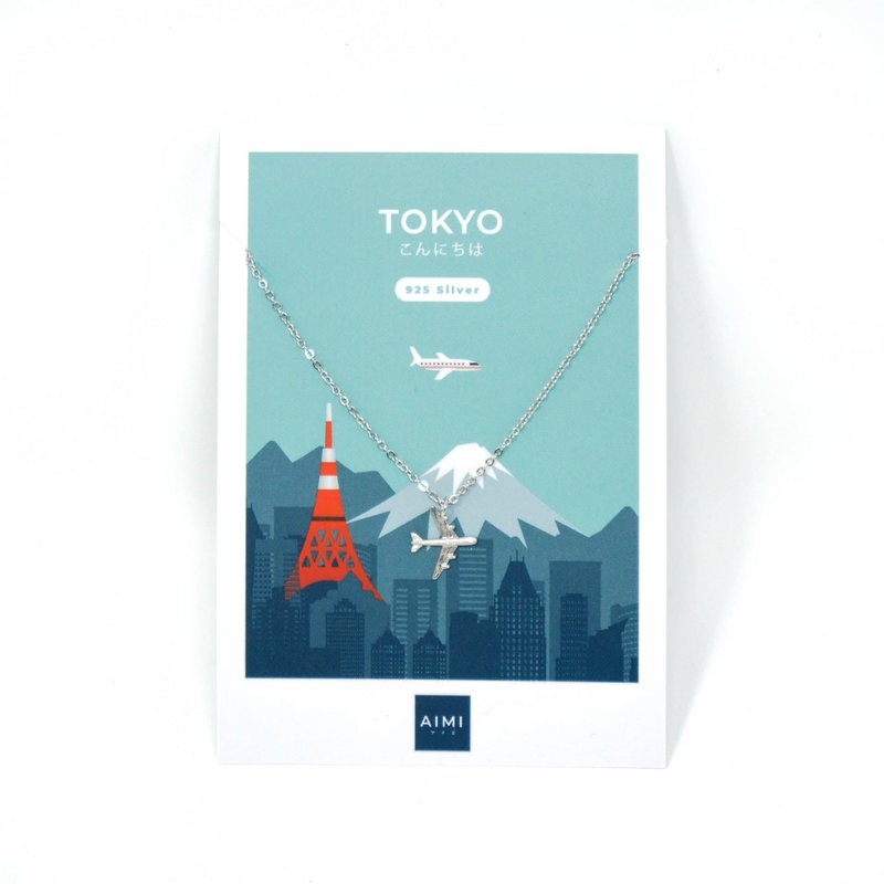 Halskette TOKYO