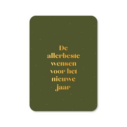 Weihnachtskarte Beste Wünsche (mit Goldfolie)