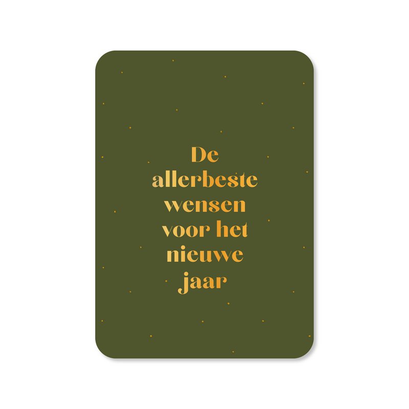 Weihnachtskarte Beste Wünsche (mit Goldfolie)