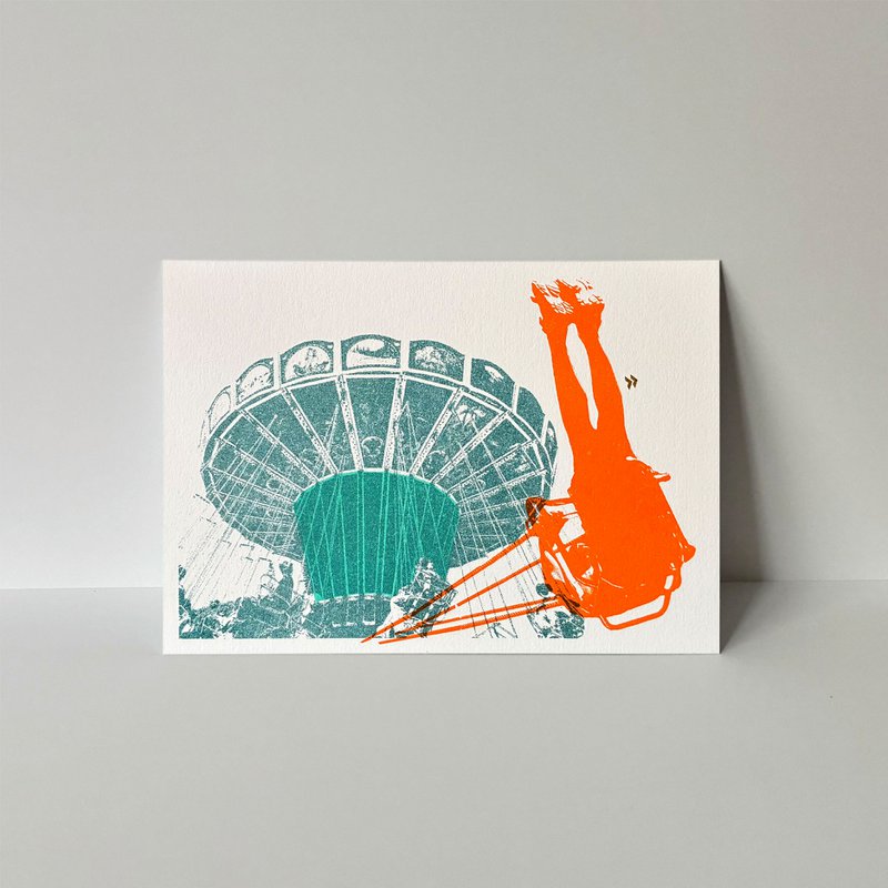 Carte postale Riso Teal Sunset 2e édition, risographie, copie DIN A6