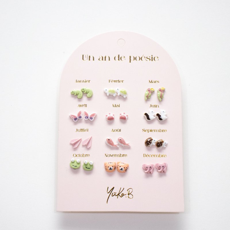 Box of 12 Steel Earrings — A Year of Jungle Poetry