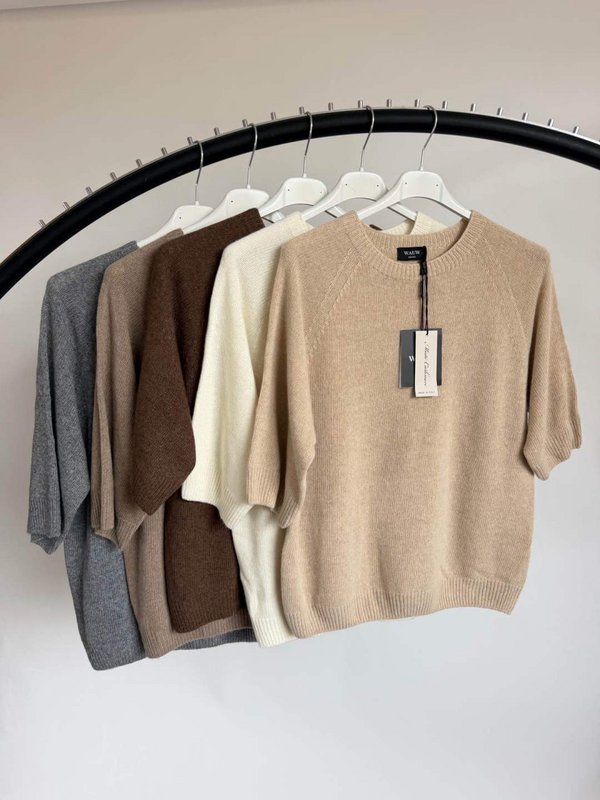 3349 Cashmere Mix