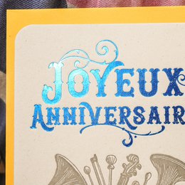 Happy Birthday Music Letterpress Card, blue (with envelope)