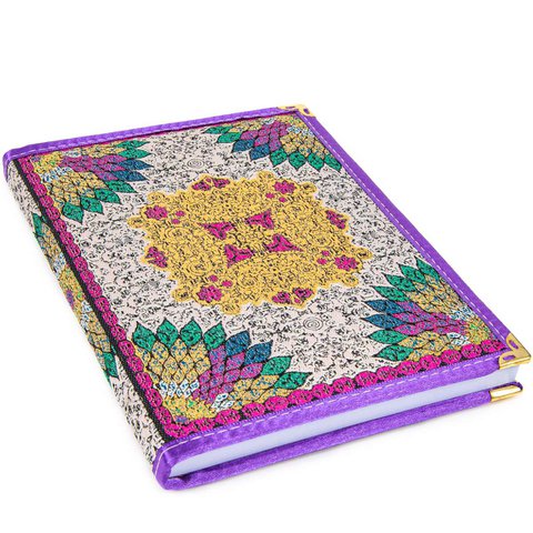 Notebook - Mandala - 20x14x2cm