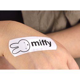 Miffy X24 Dressings