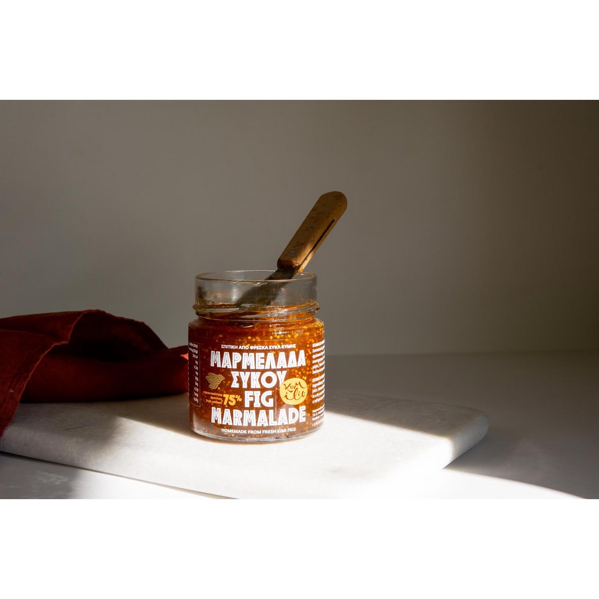 KUMILIO Premium Håndlavet Figenmarmelade 270g