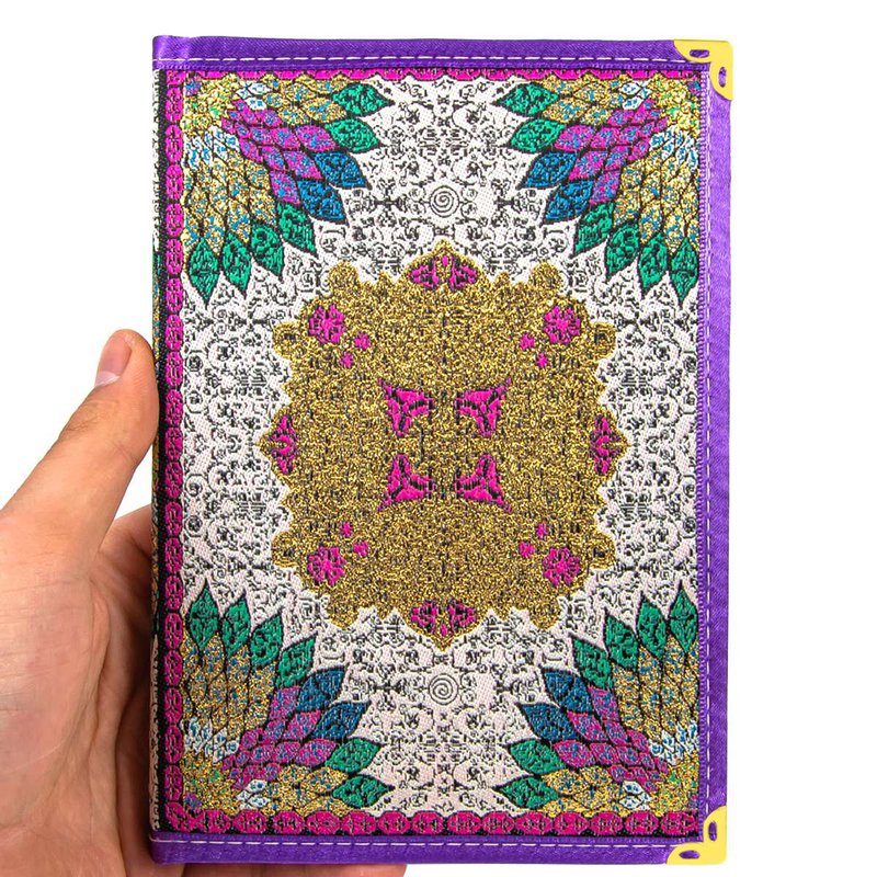 Cuaderno - mandala - 20x14x2cm