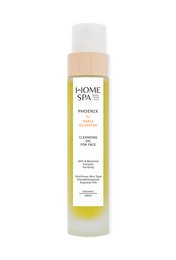 Cleansing face oil for oily skin type. Formulated with natural ingredients to gently cleanse and balance oily skin.