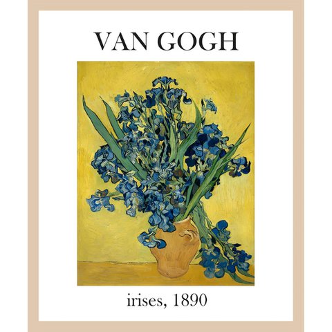 Lijstfoto - Van Gogh 1890